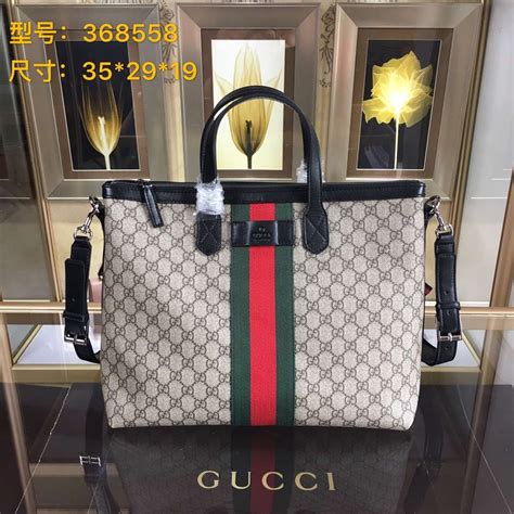 buy gucci from china|authentic cheap Gucci.